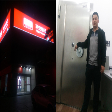 南海里水专业开锁,里水开锁-保险柜金库开锁