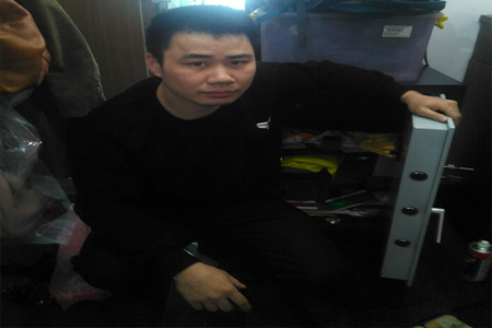 南海里水开锁公司_南海里水保险柜开锁
