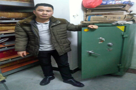 里水开锁|佛山南海区里水开锁保险柜开锁换锁服务-金卫士开锁